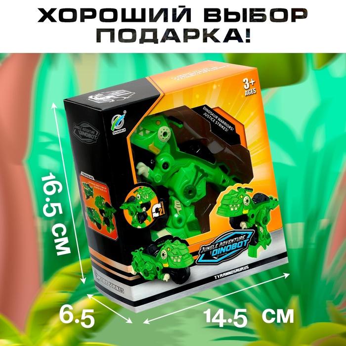 offer image