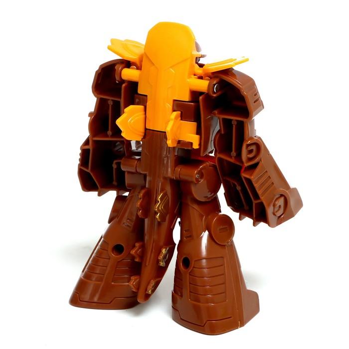 offer image