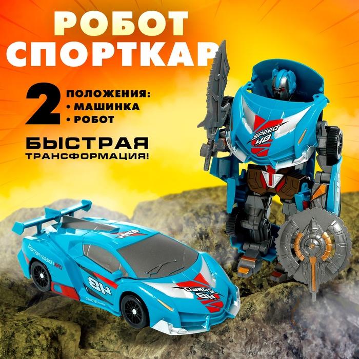 offer image