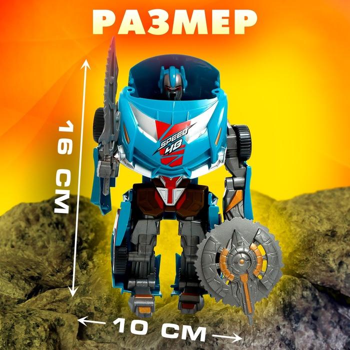 offer image