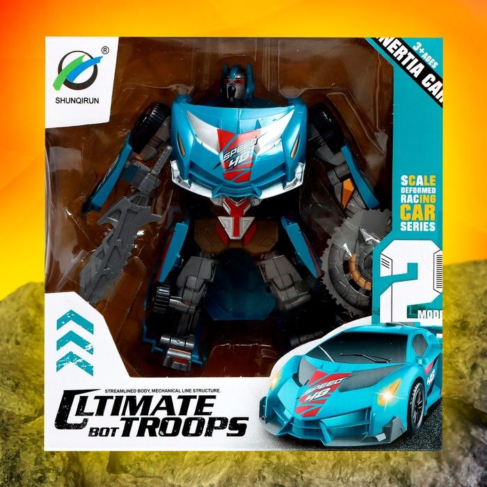offer image