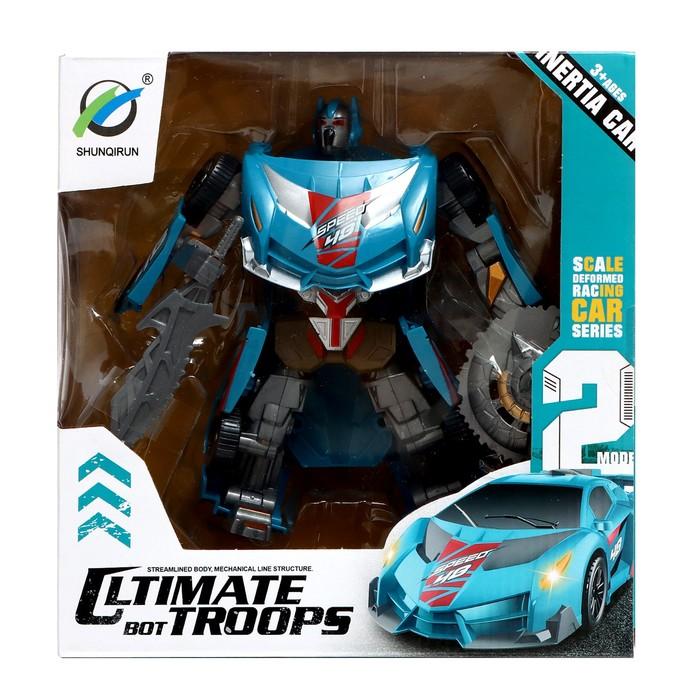 offer image
