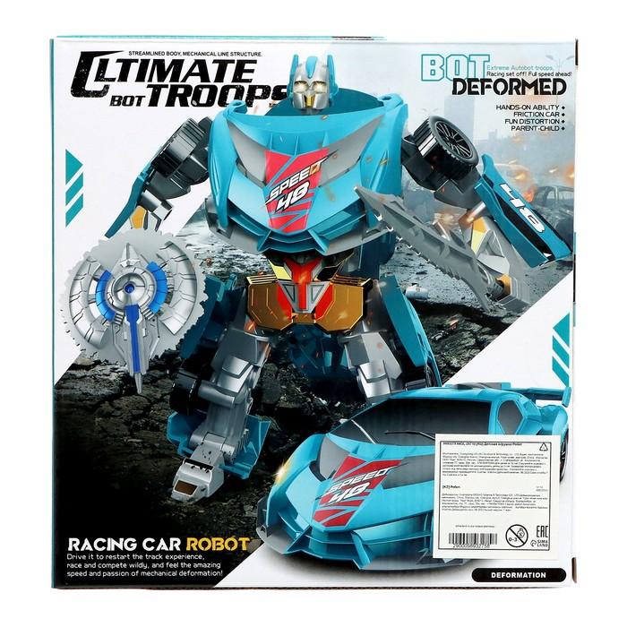 offer image