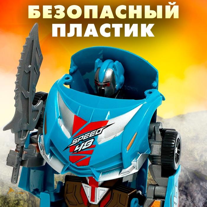 offer image