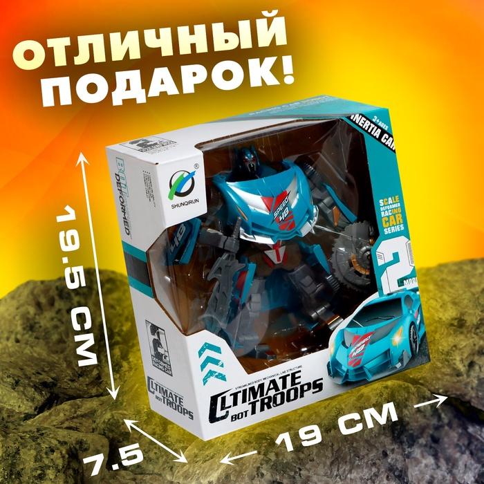 offer image