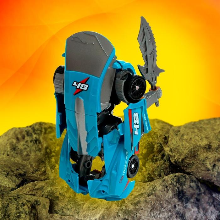 offer image