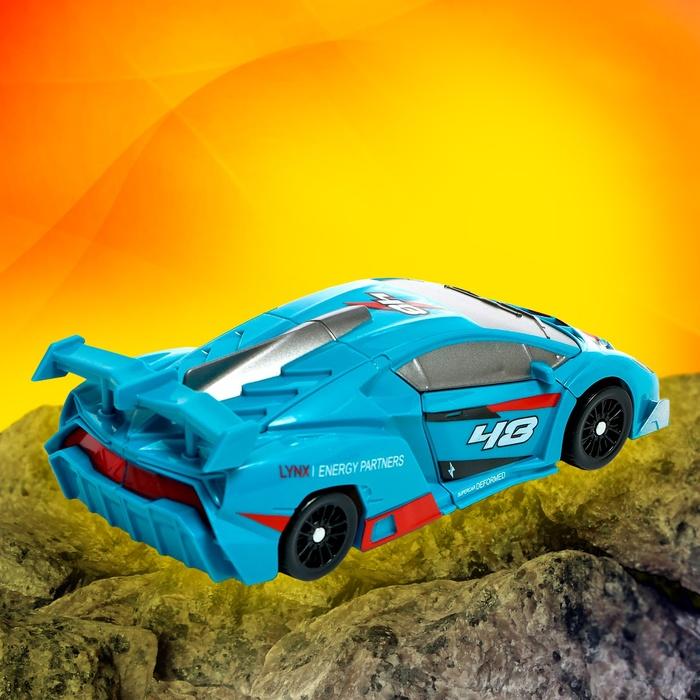 offer image