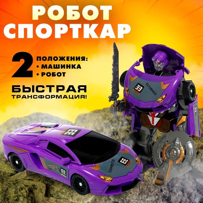 offer image