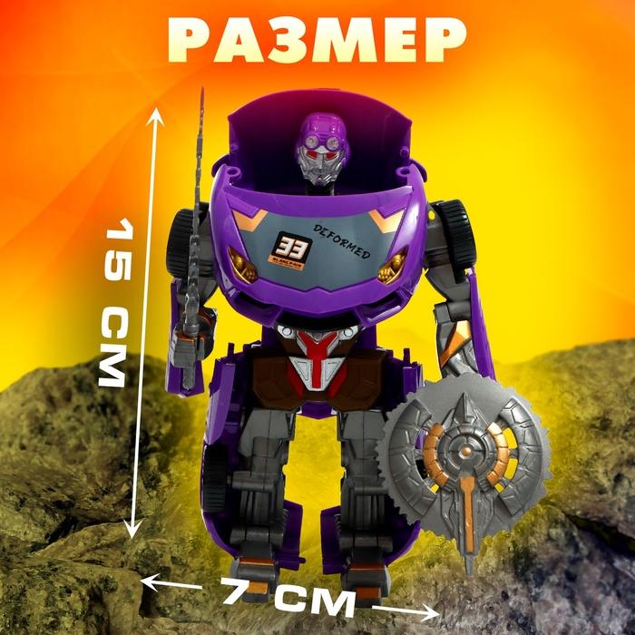 offer image