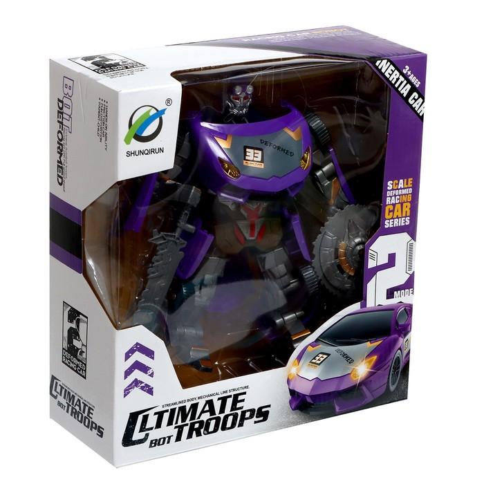 offer image