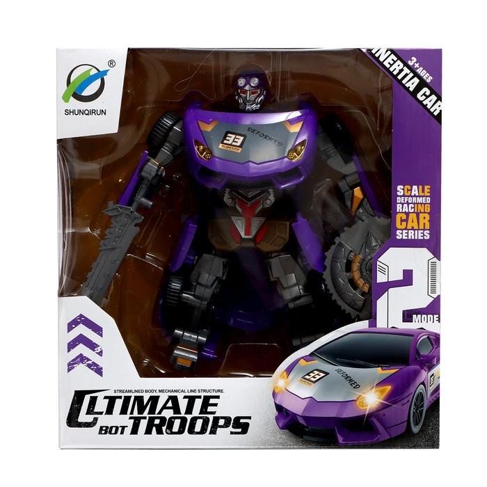 offer image