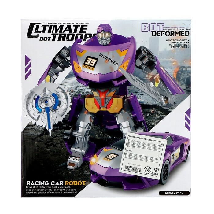 offer image