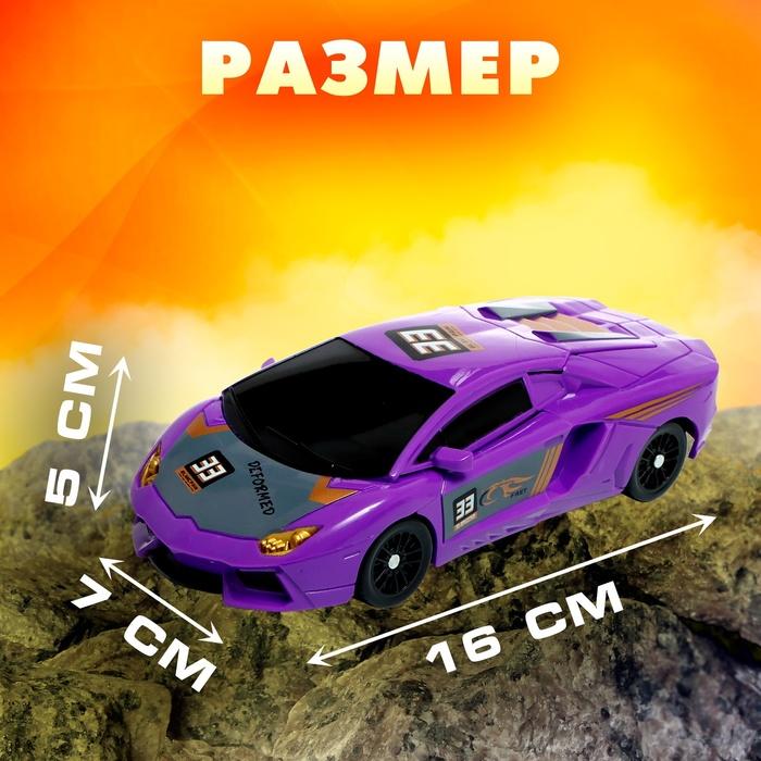 offer image