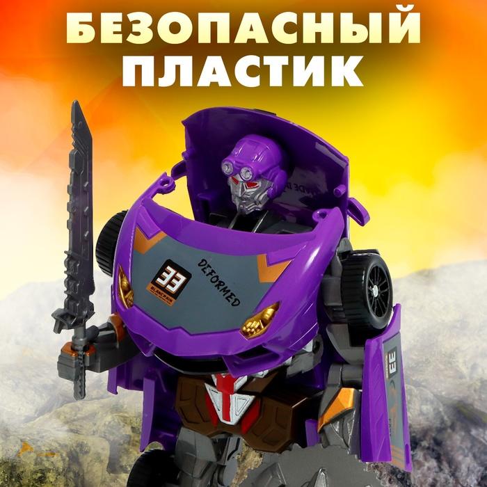 offer image