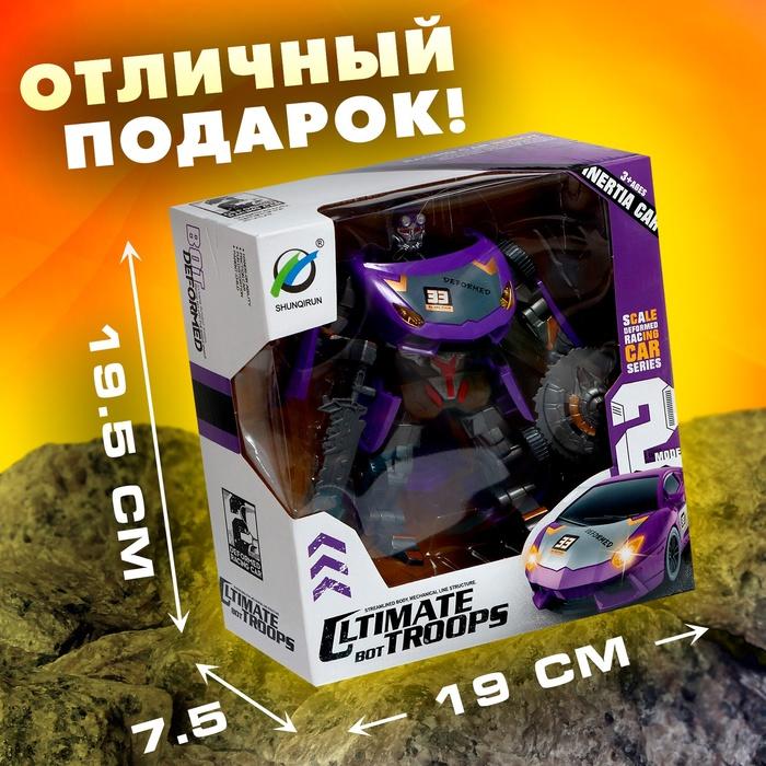 offer image