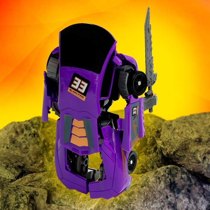 offer image