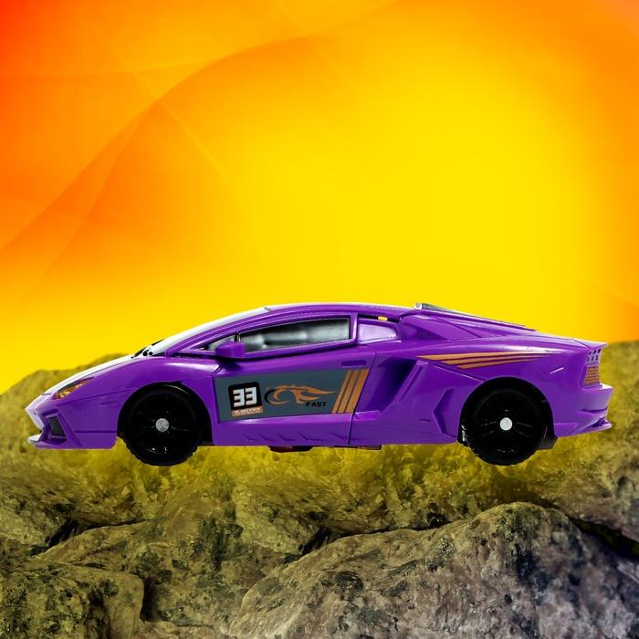 offer image