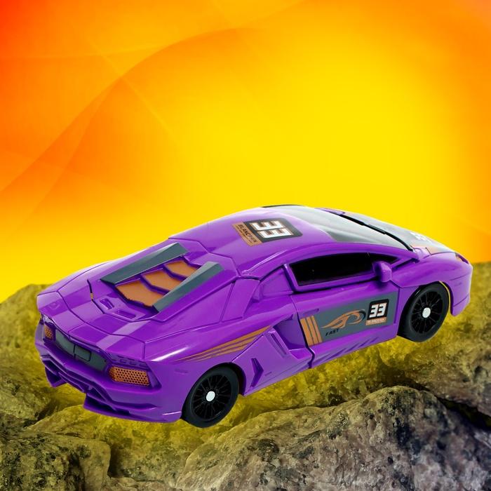 offer image
