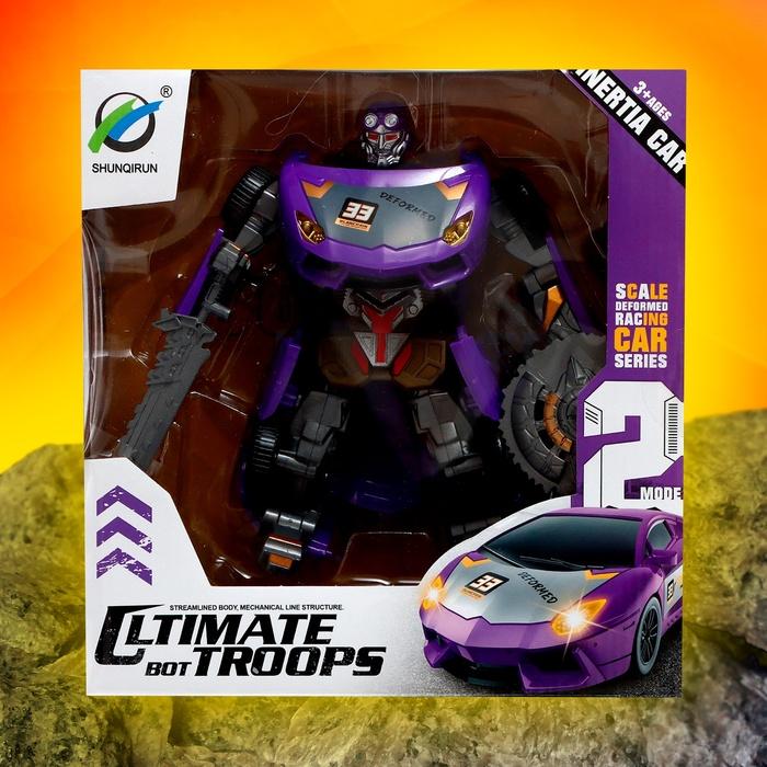 offer image