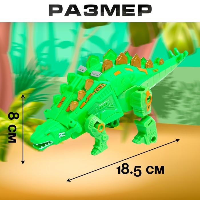 offer image