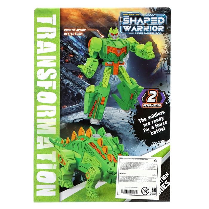 offer image