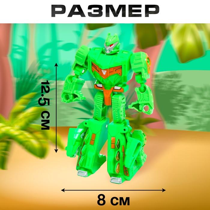 offer image