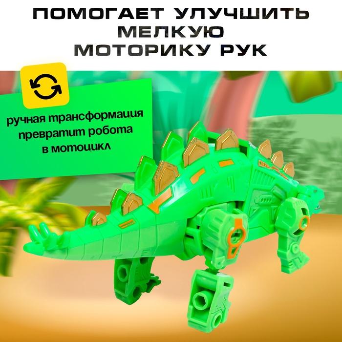 offer image