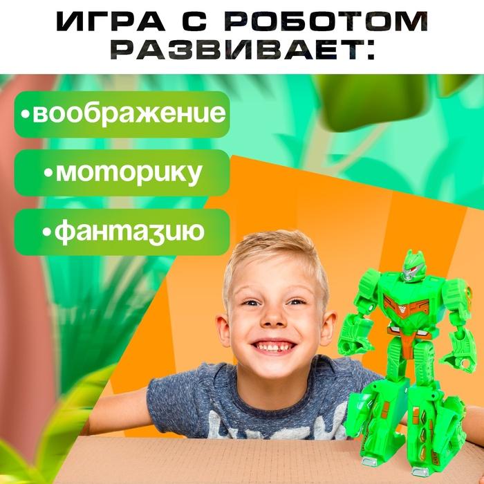 offer image
