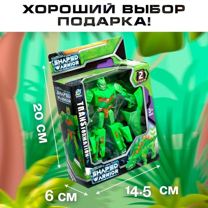 offer image