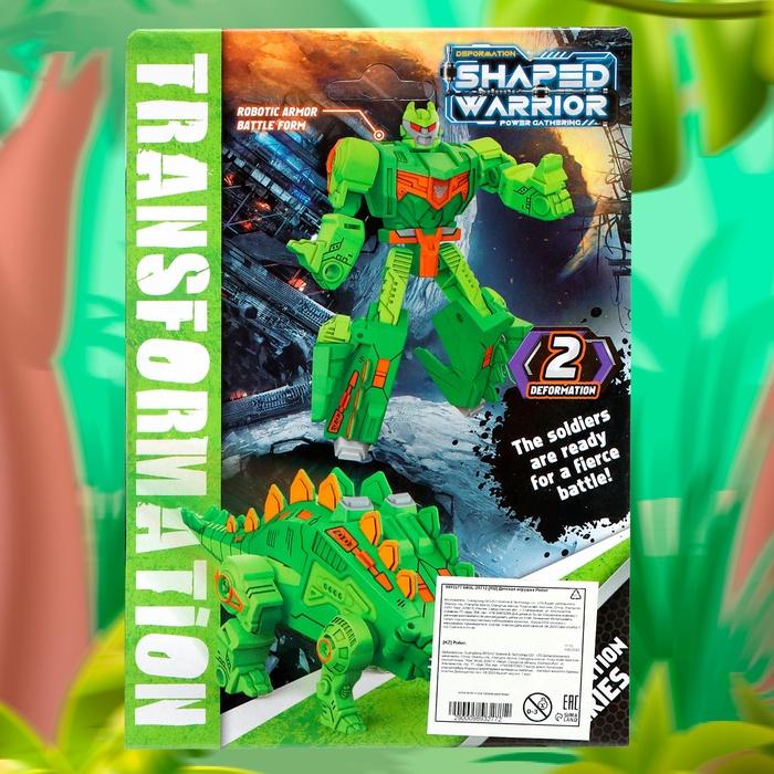offer image