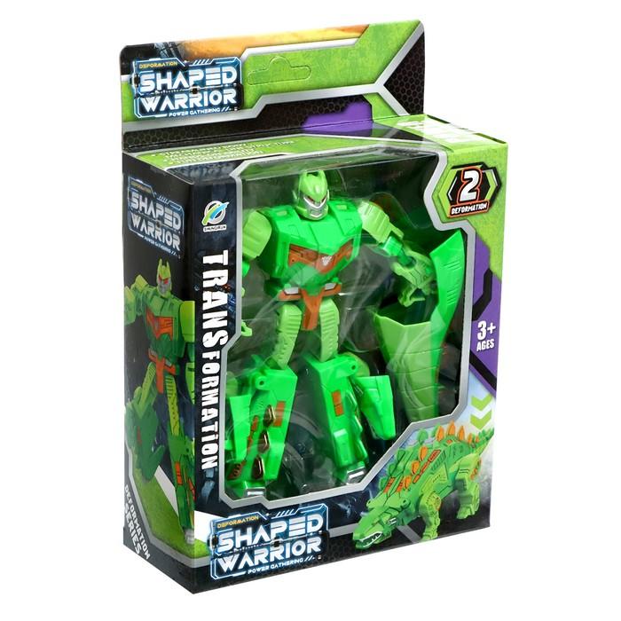 offer image