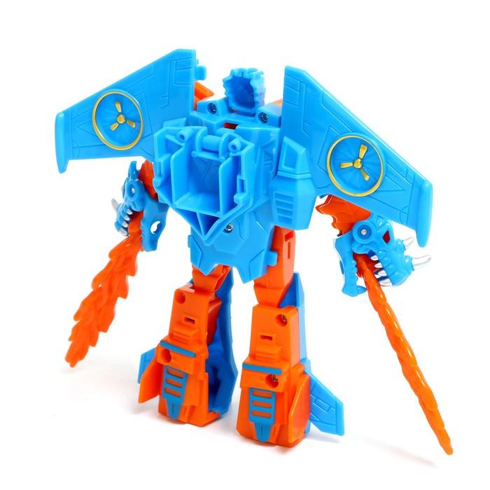 offer image