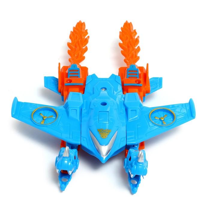 offer image