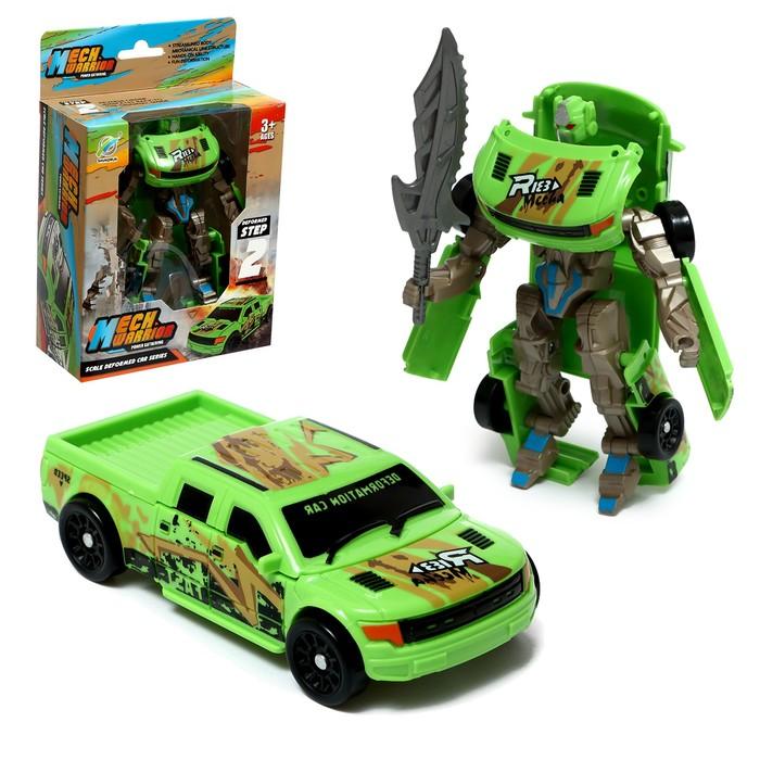 offer image