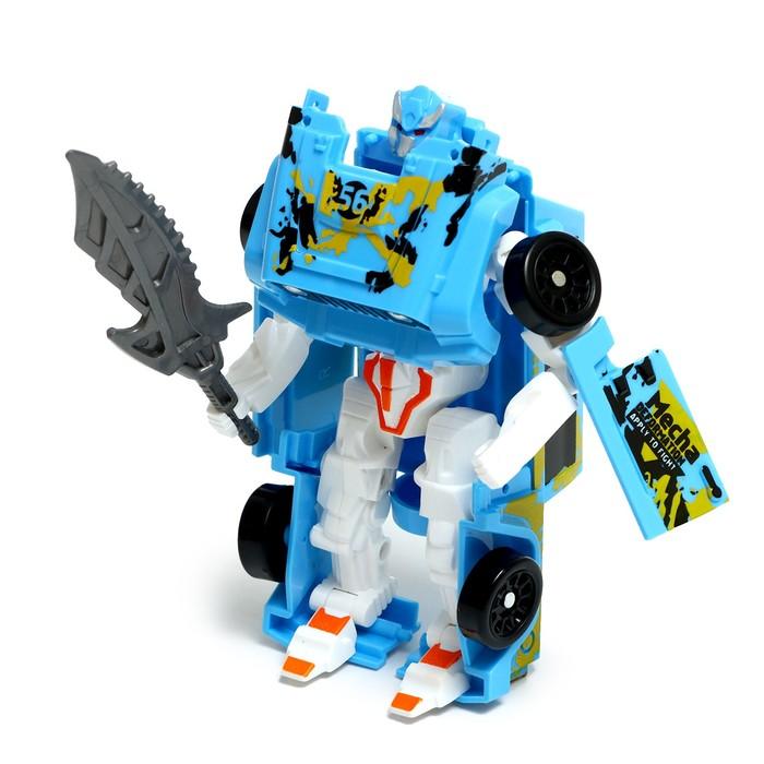 offer image