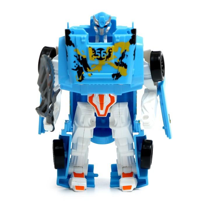 offer image