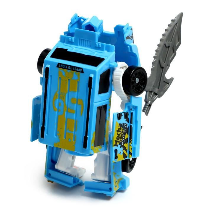 offer image