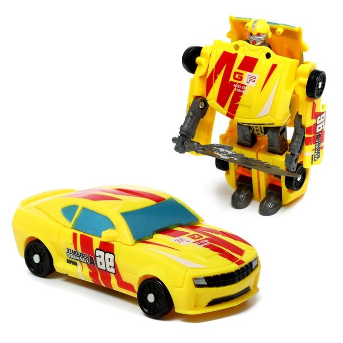 offer image