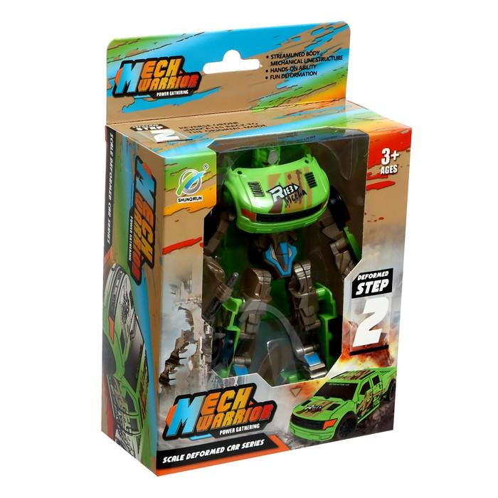 offer image