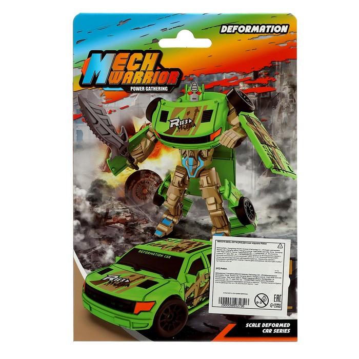 offer image