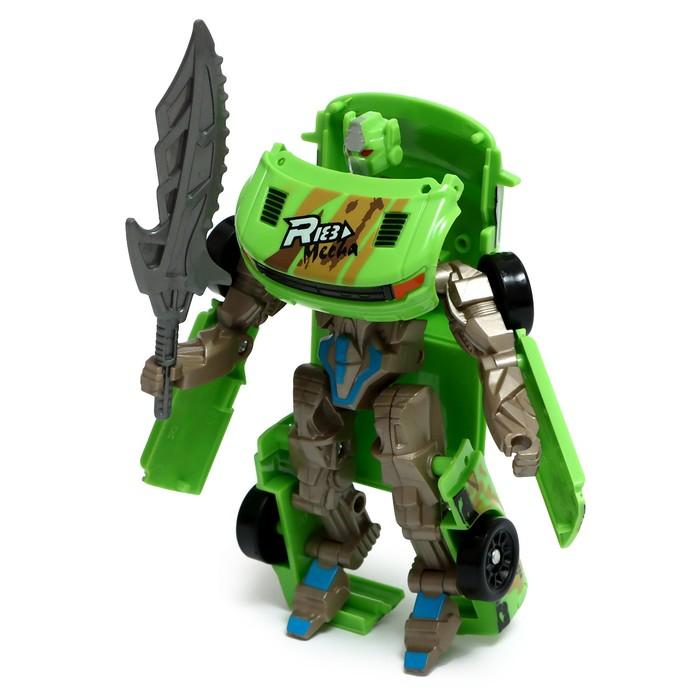 offer image