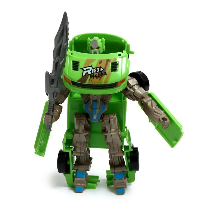 offer image