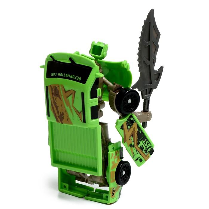 offer image