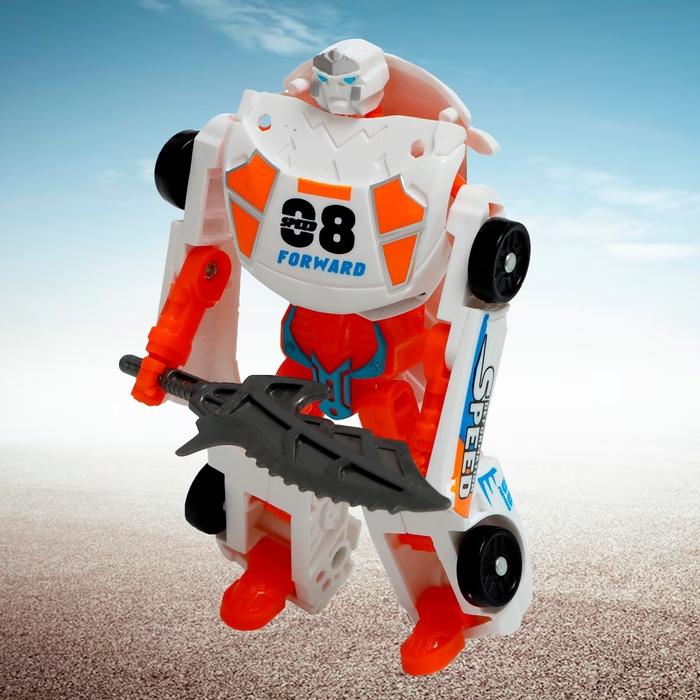 offer image