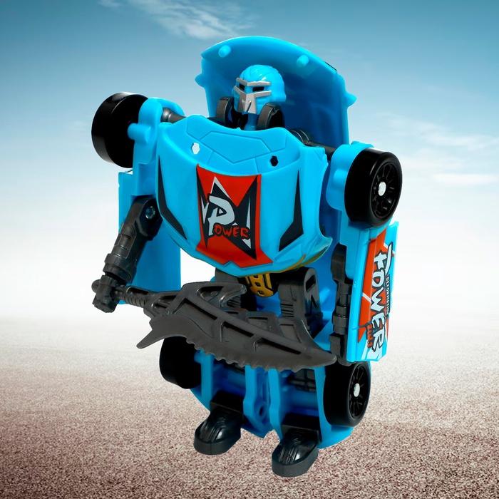 offer image