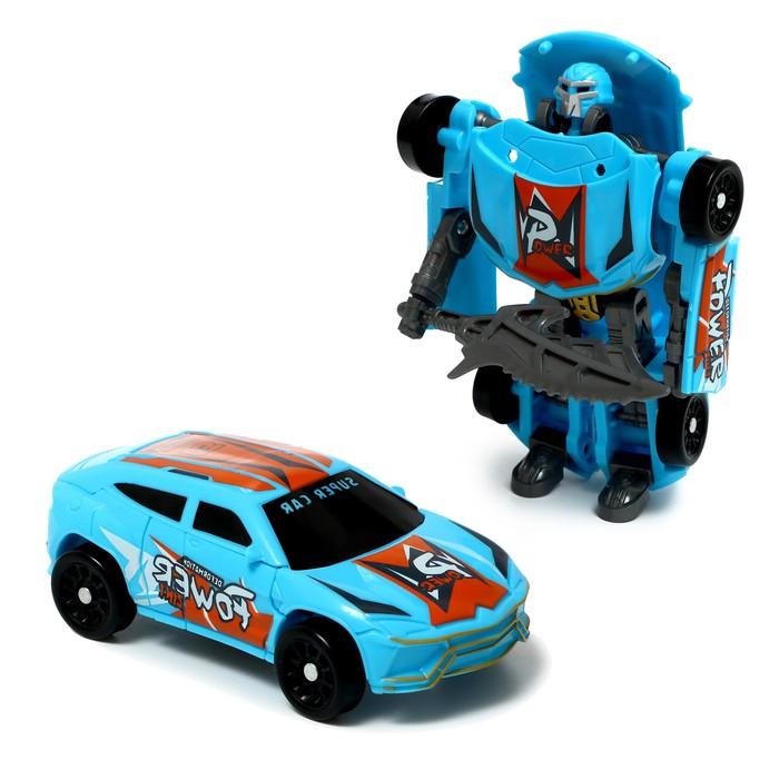 offer image