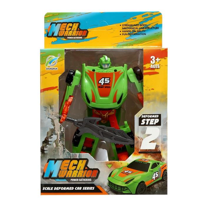 offer image