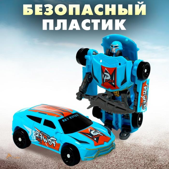 offer image