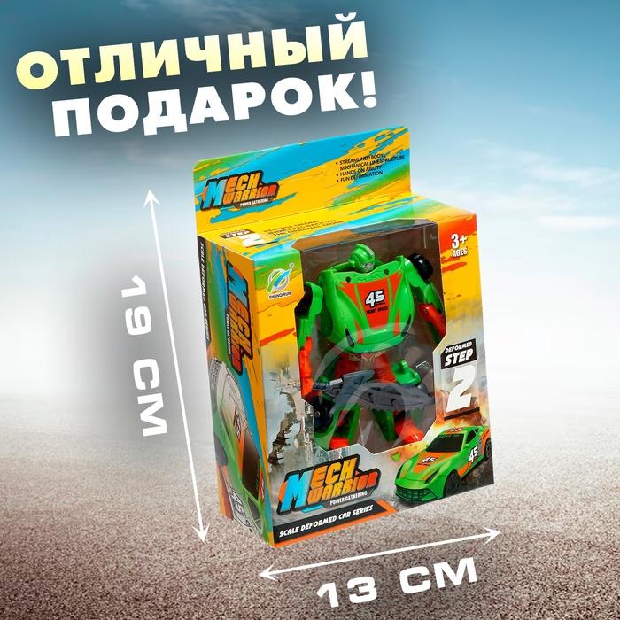 offer image