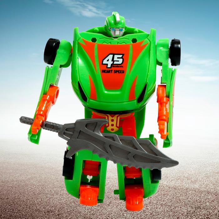 offer image